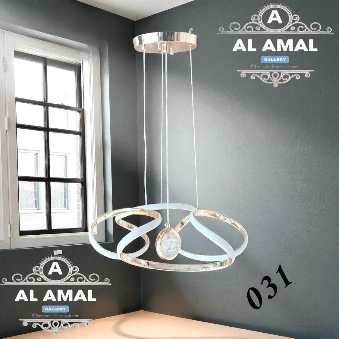 دلاية لد دهبي حلزوني + كورة كريستال