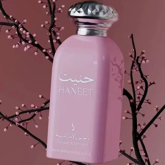 حنيت 5