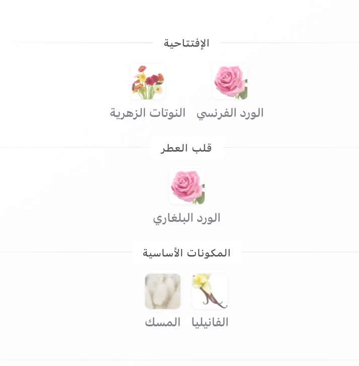 خيال  3