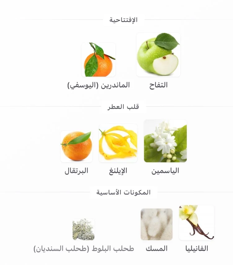 دلال 2