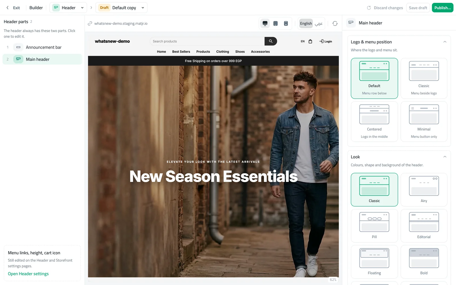 The header page in the builder with the style options