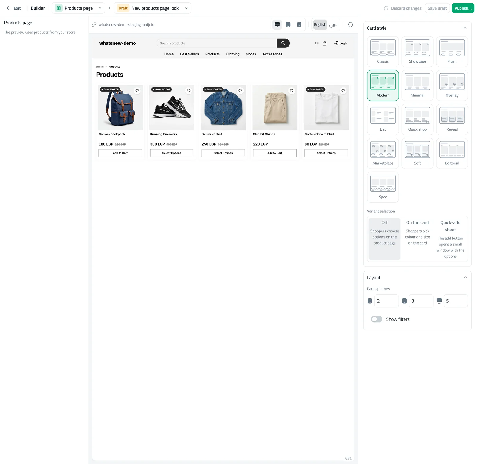 The Products page in the builder with the card style list
