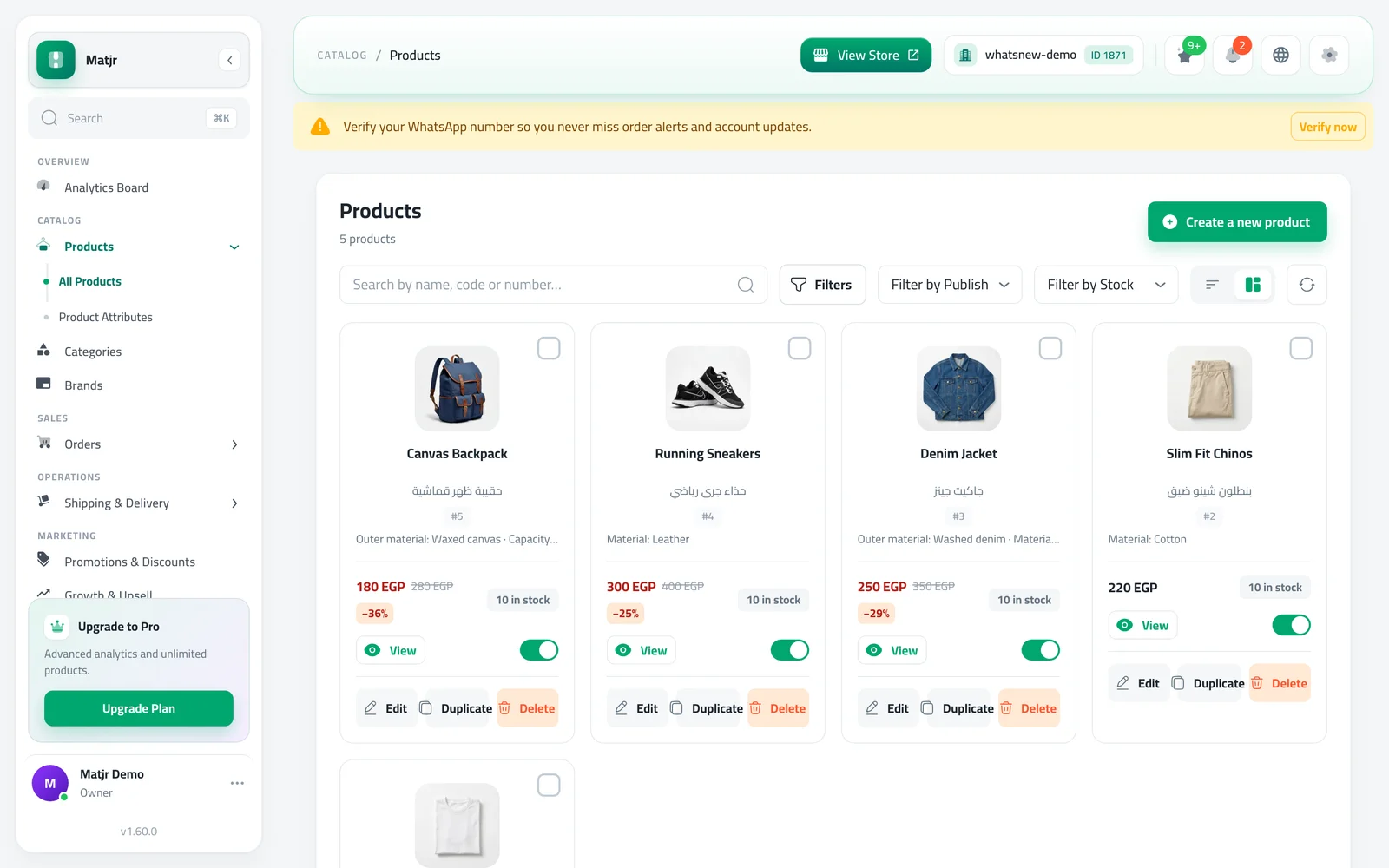 Products list with the specs shown under each product name
